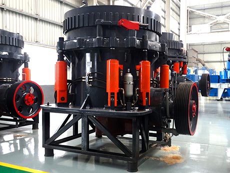 全液壓圓錐破碎機 全液壓圓錐破碎機