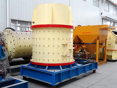 立式破碎機(jī) 立式破碎機(jī)