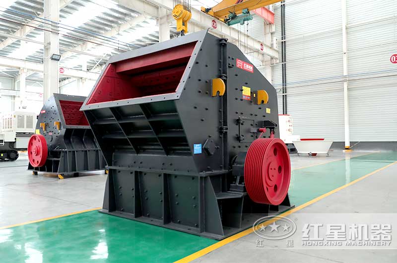 反擊破碎機 反擊破碎機