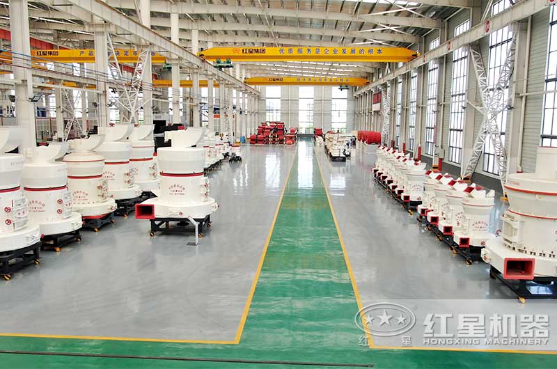 紅星各種規格雷蒙磨歡迎選購 紅星各種規格雷蒙磨歡迎選購