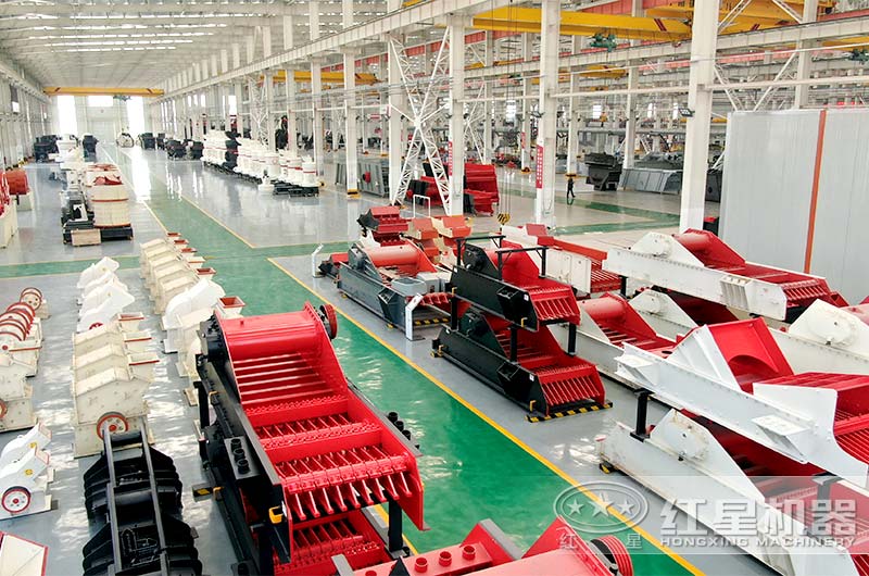 振動給料機(jī) 振動給料機(jī)