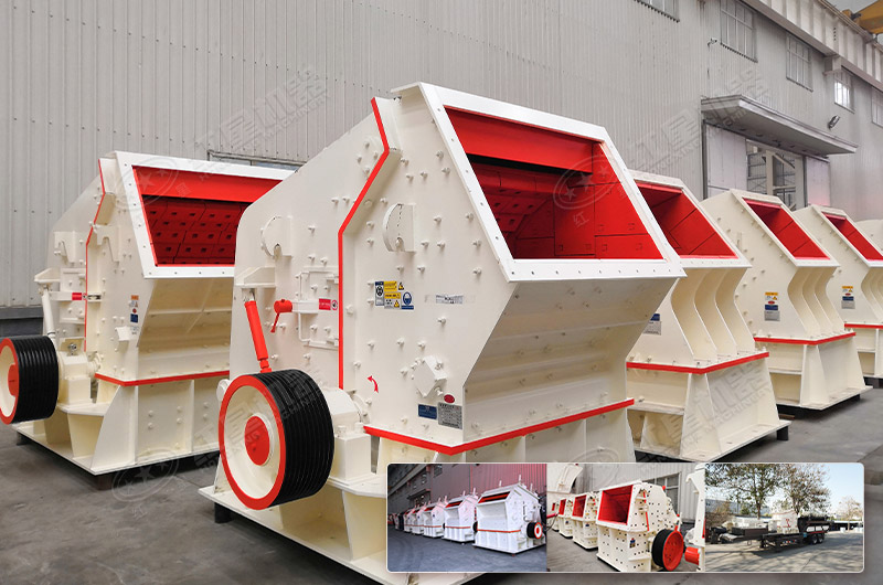 反擊式破碎機(jī) 反擊式破碎機(jī)