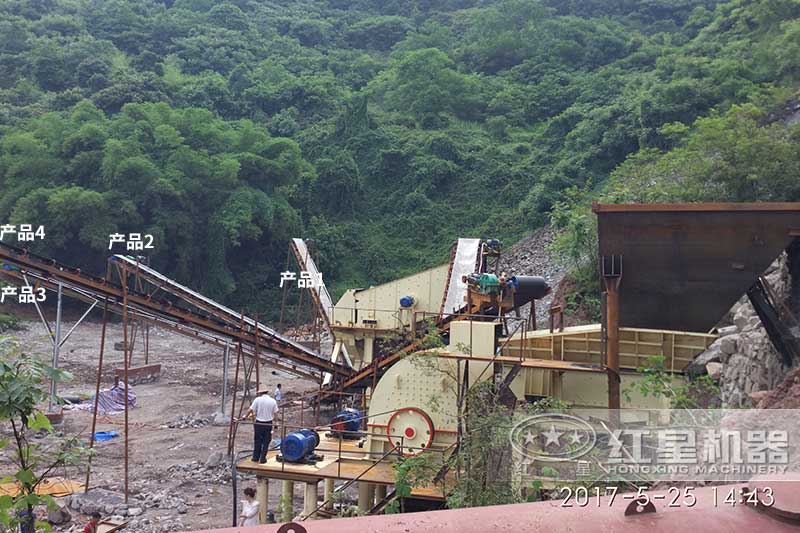 重錘式破碎機現場 重錘式破碎機現場