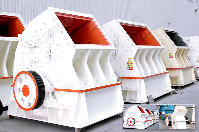 錘式破碎機(jī) 錘式破碎機(jī)