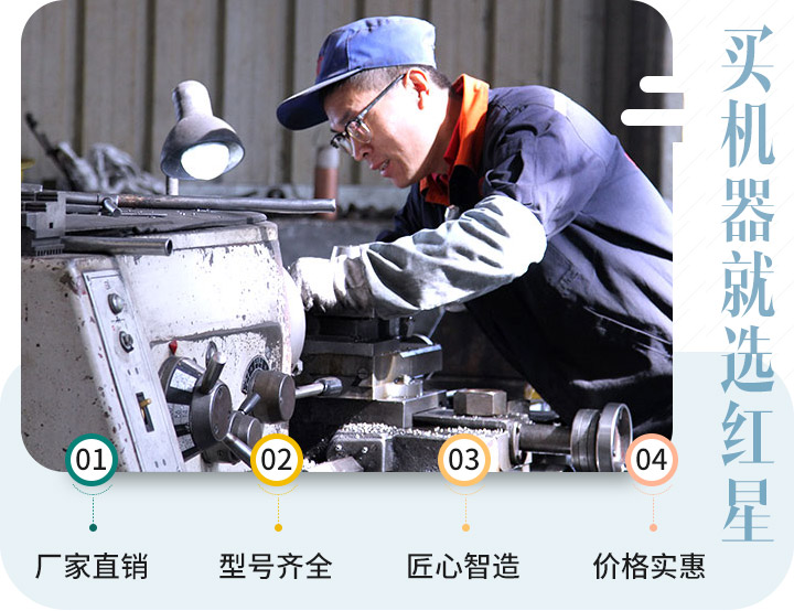 因為責(zé)任，讓我們認(rèn)真對待每一個生產(chǎn)步驟