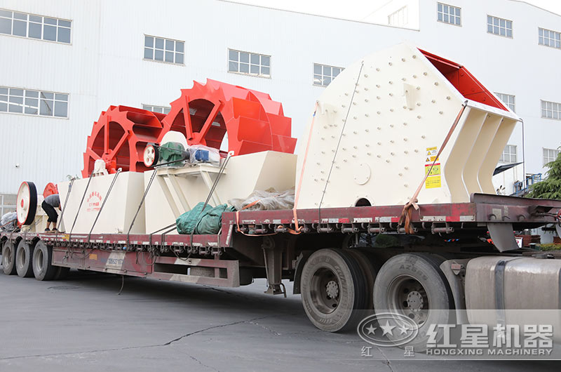 制砂、洗砂設備發(fā)貨
