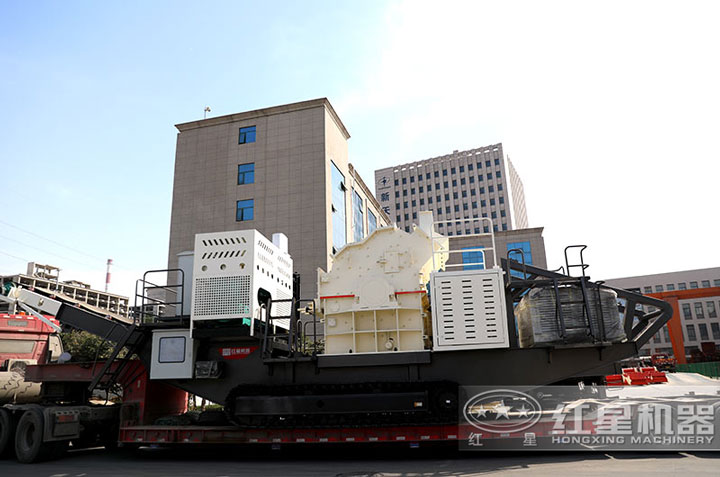 移動破碎機發貨現場，價格區間在15-150萬之間