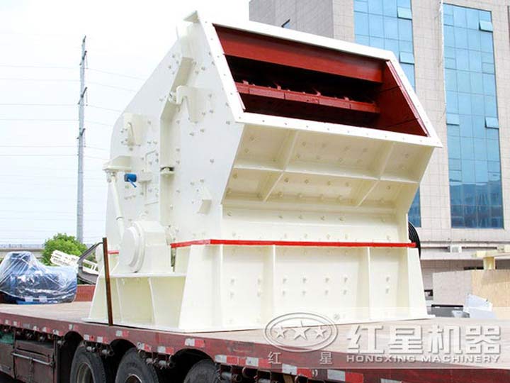 反擊式破碎機發貨，快速抵達用戶生產現場