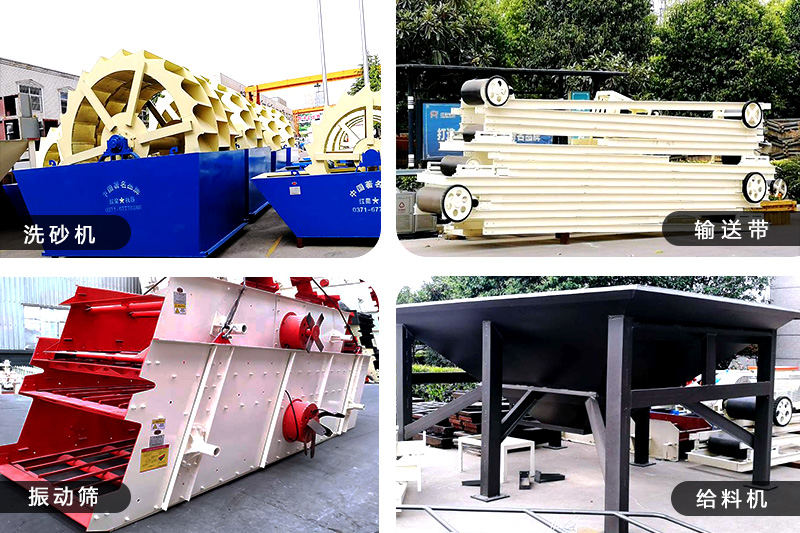 生產(chǎn)線輔助設備