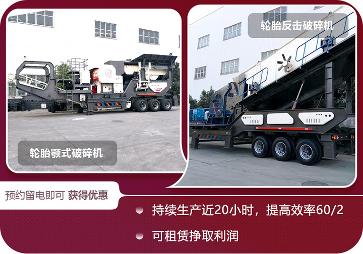 多種機(jī)型可選，支持定制