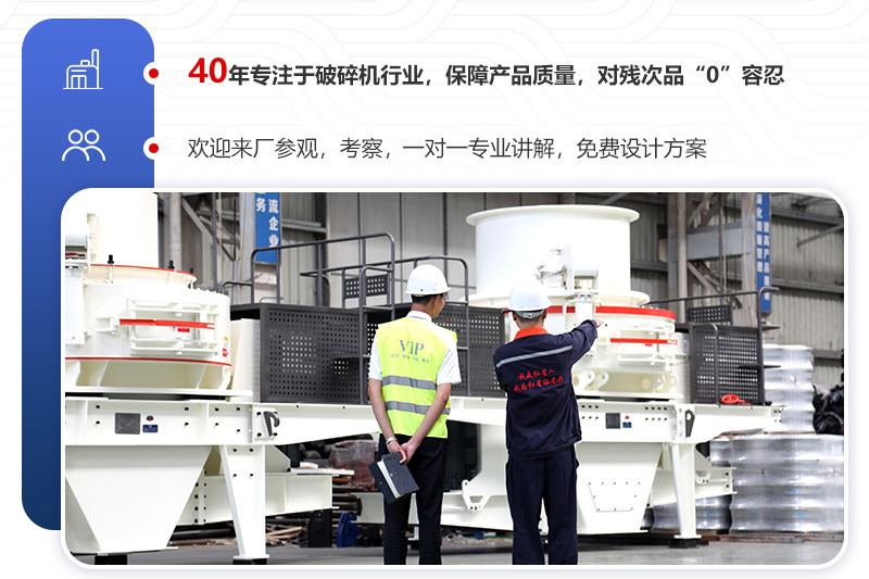 廠家直銷，件件都是精品